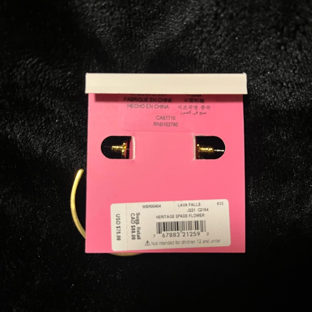 Kate Spade Gold Hoop Earrings - Picture 3 of 3